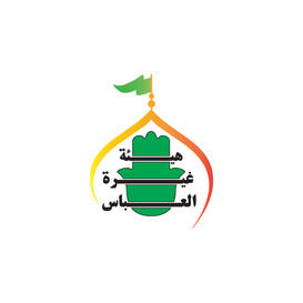 Ghirat Al Abbass logo